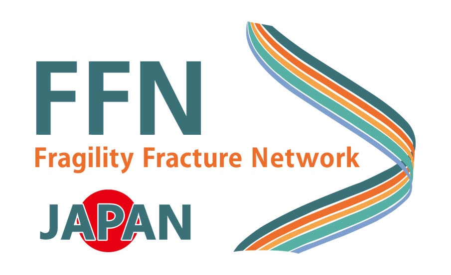 脆弱性骨折ネットワークロゴ